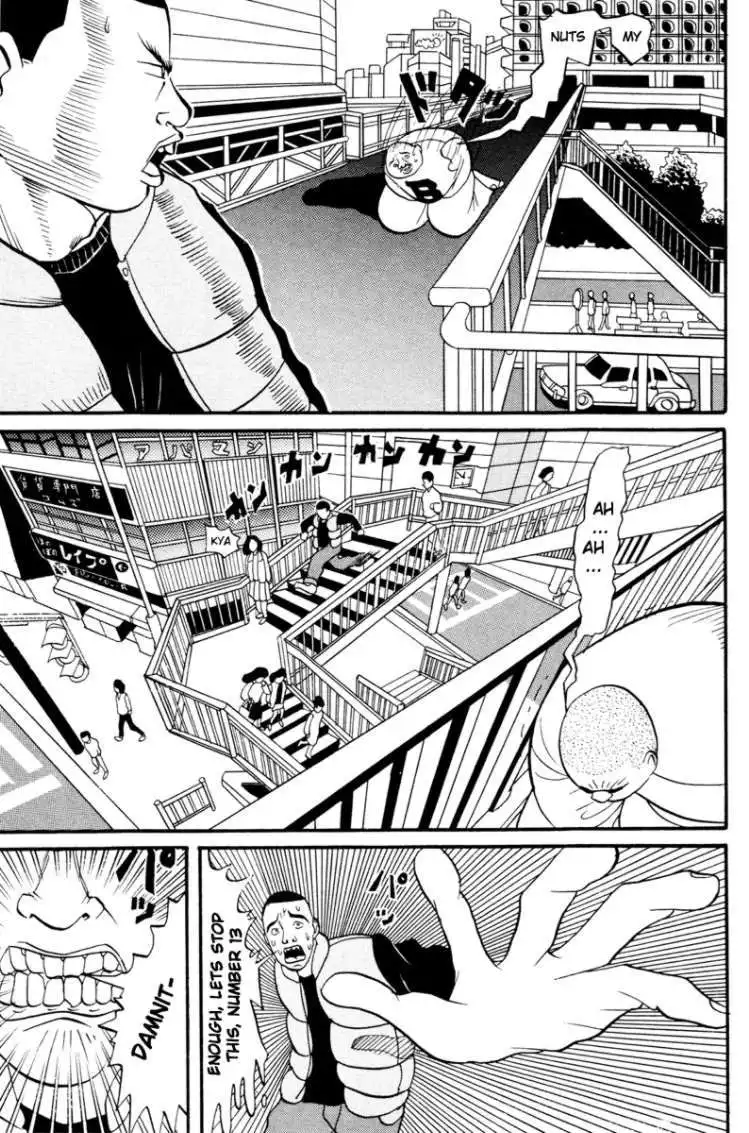 Neighbor No. 13 Chapter 16 18